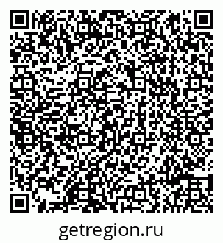 79086991412