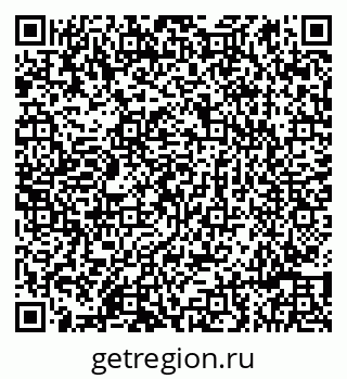 79086991434