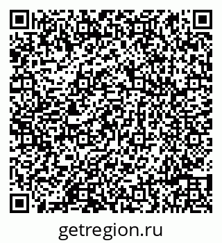 79086991448