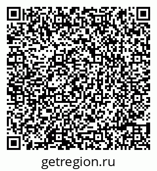 79086991474