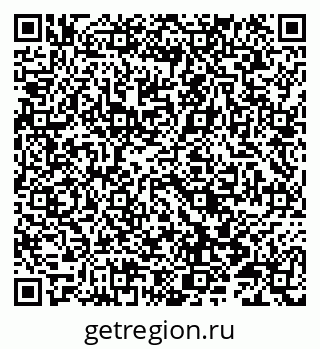 79086991480