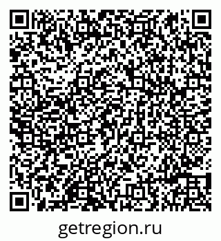 79086991929