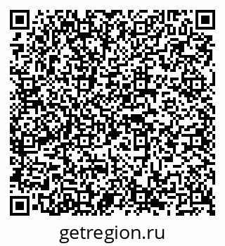 79086992065