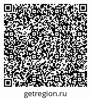 79086992072
