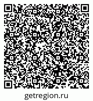79086992097
