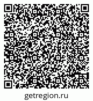 79086995700