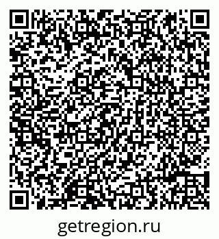 79086995920