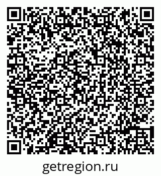 79086996067
