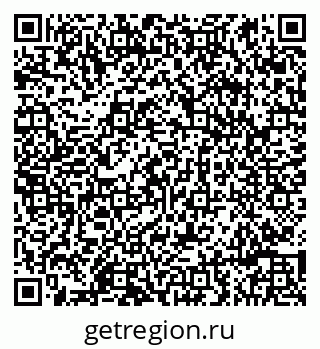 79086996089