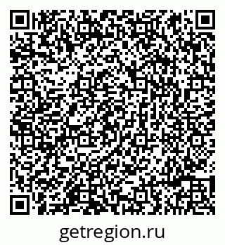 79086996133