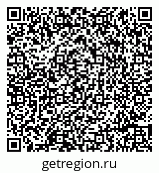 79086996157