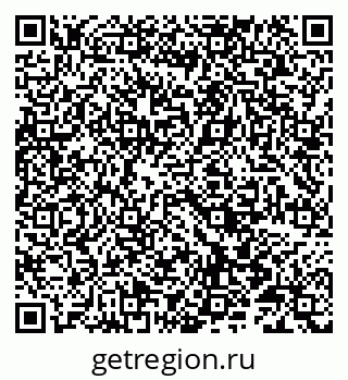 79086996161