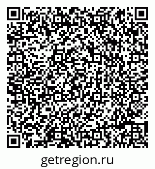 79086996176