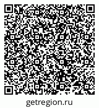 79086996188