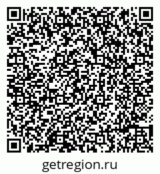79086996268