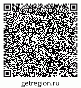 79086996300