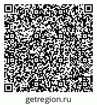 79086996385