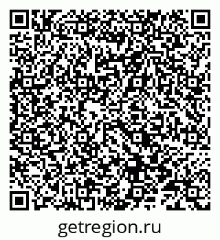 79086996433