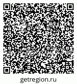 79086996482
