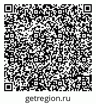 79086996485