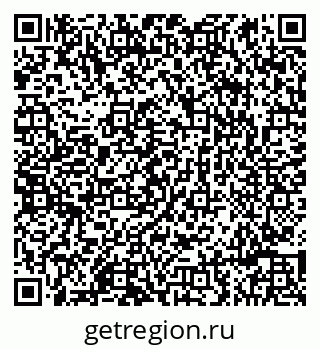 79086996523