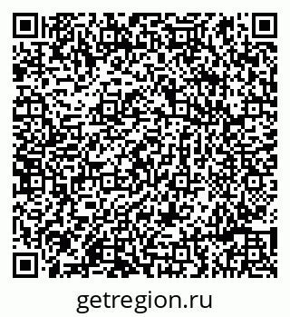79086996538