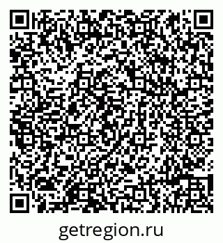79086996648