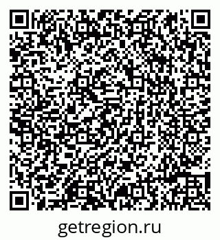 79086996722