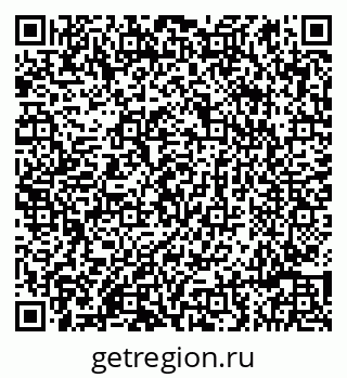 79086996724