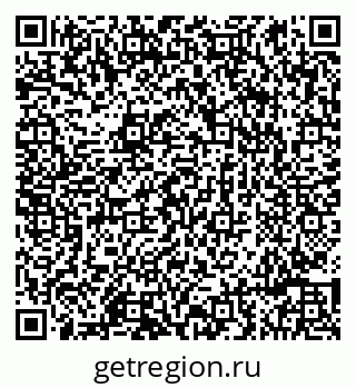 79086996732