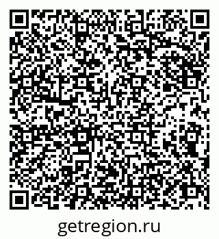 79086996799