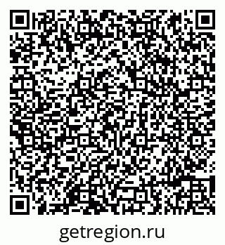 79086996848