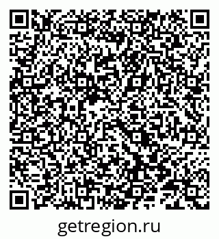 79086996850