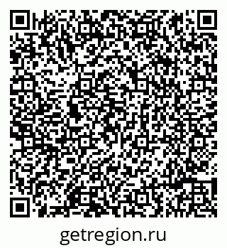 79086996864