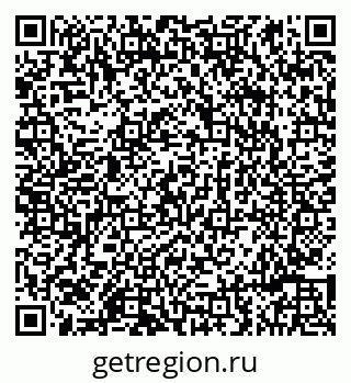 79086996866