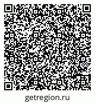 79086996868