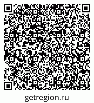 79086996920