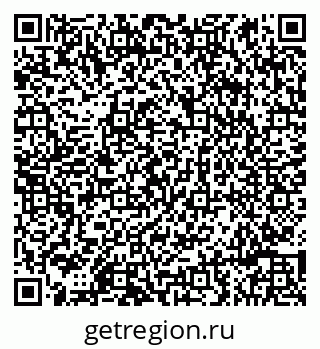 79086996945