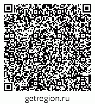 79086997001