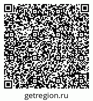 79086997006
