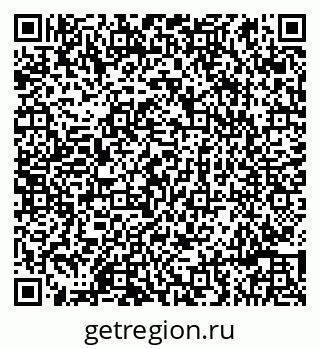 79086997014