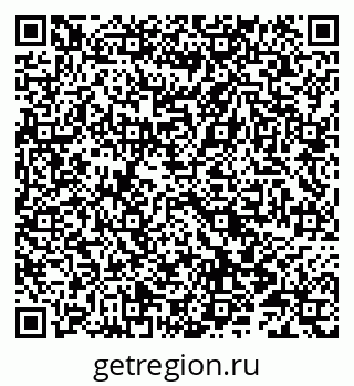 79086997016