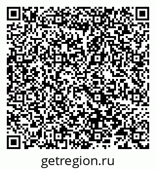 79086997020