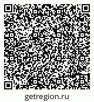 79086997027