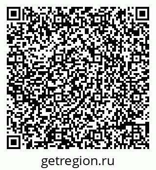 79086997043