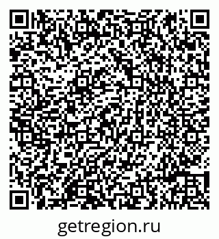 79086997045