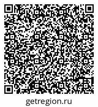 79086997048