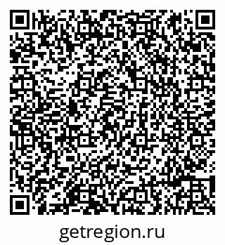 79086997056