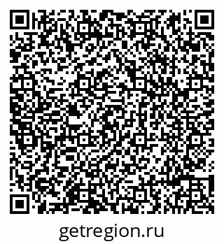 79086997069