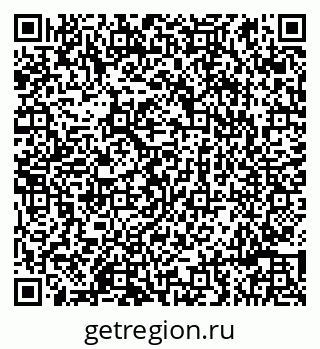 79086997072